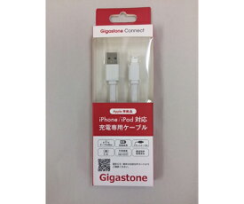 Gigastone iPHONE・iPAD用対応充電専用ケーブル　ホワイト GJC-92SWH 1個