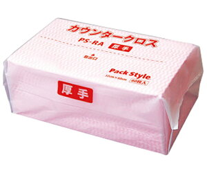 pbNX^C PSJE^-NXM[TCY@sN@540 520390 1P[X(60×9ܓ)