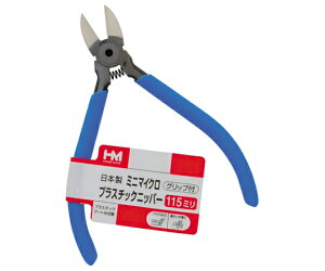 V HM@~j}CNPCjbp[@Ft@115mm 1116740 1