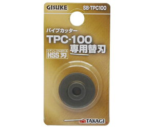 ���V GIS�@�p�C�v�J�b�^�[�֐n�@SB-TPC100 1119430 1��