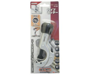 ���V GIS�@�p�C�v�J�b�^�[�@PC-200 1119441 1��