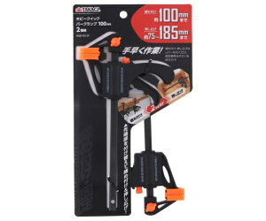 �y10������X���S�i�|�C���g5�{�z���V TKG�@QR�z�r�[�N�����v�@HQB-100-2P�@100mm�@2�g 1139720 1��