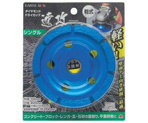 V EM@_ChhCJbv@VO 1305700 1