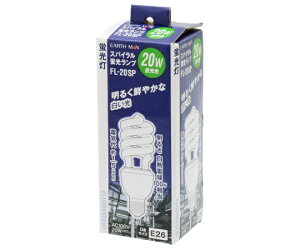 ���V EM�@�X�p�C�����u�������v20W�@FL-20SP 1404075 1��