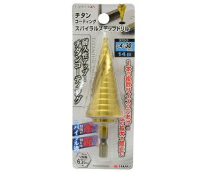 ���V EM�@�X�e�b�v�h�����@STD-3�@14�i�@��4�`30mm 1303446 1��