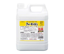 アルボース　食品工業用泡除菌・洗浄剤　フォーミッシュ　4kg 4702600 1個