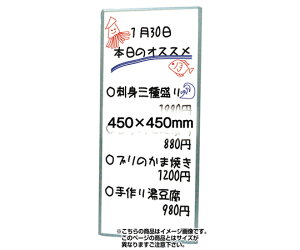 ֐H gtzCg{[h@450×450mm WBW450X450 1