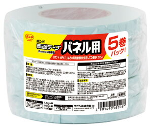 RjV {h@ʃe[vplp@1.1mm×20mm×10m@5 #05506 1pbN(5)