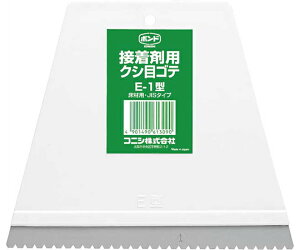 RjV {h@NVڃSe@E-1^ #61309 1