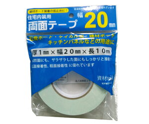 〉 TOOL@ʃe[v@20~ KPW20-10M 1