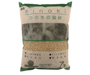 ybgvWp ybgv@Ђ̂̔L@7L 5083090 1