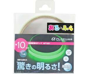 GeB[AC Px~e[v@Eӂ@10mm×1m AF1001 1
