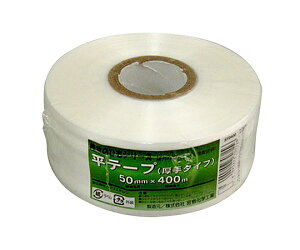 {wH _Ƃ̂ЂV[Y@e[vi^Cvj@@50mm×400m ST0400 1