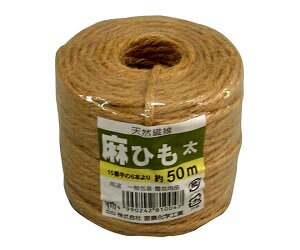 {wH R@@3mm×50m Y004 1