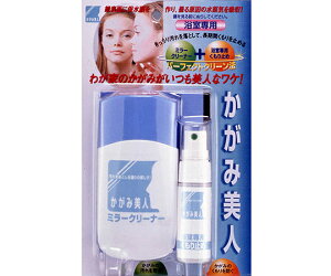 z̗F ݔl@p@~[N[i[50mL@~17mL KB-31 1Zbg