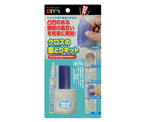 z̗F NX̌^ǂLbg CD-01 1Zbg