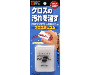 z̗F NXS@40×13×58mm CK-01 1