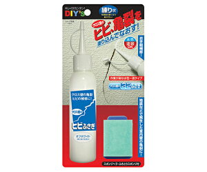 z̗F NXǂ̃qrӂ@80mL CF-01 1Zbg