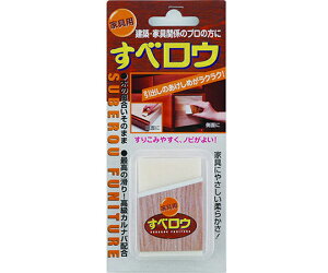 z̗F ׃EEƋp@45g SR-02 1