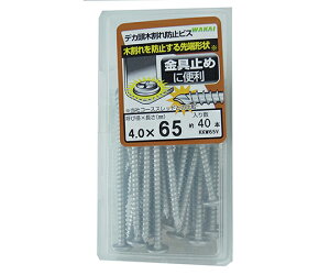 Y fJ؊h~rX@4×65mm@40 KKW65V 1(40)