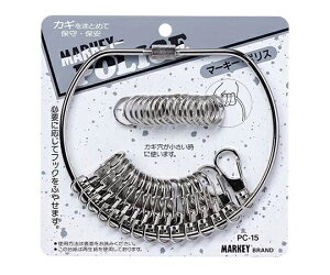 | }[L[E|X@O135mm PC-15 1