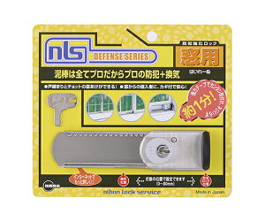 {bNT[rX hƋbNp@͂[ʌt DS-H-15 1Zbg