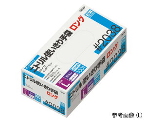 쐼H jgg܁@O@100@u[@SS 2038 1(100)