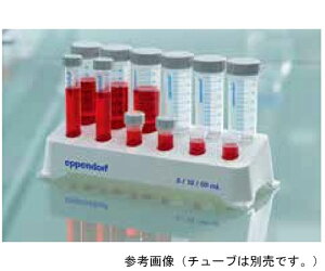 Gbyht Eppendorf@Tube@Rack,@5.0/15mL 0030 119.827 1(2)