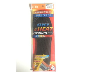 MORITO is-fit 吸湿発熱クッションサラン インソール 男性用 1足