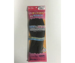 MORITO is-fit 吸湿発熱クッションサラン インソール 女性用 1足