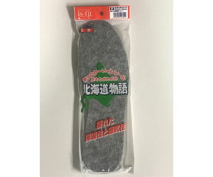 MORITO is-fit@kC@C\[@O[ 1