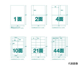 トラスコ中山 マルチラベルシール　A4　10面　100枚入　ラベルサイズ　86.4X50.8 TLS-A4-10-100 1パック(100枚入)