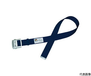 トラスコ中山 胴ベルト用替ベルト 幅50mmX長さ1400mm ブラック アルミ製スライドバックル付 TSB-NS5A-L-BK 1本