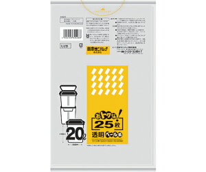 ���{�T�j�p�b�N ���g�N�ȁI�y�[���p�S�~�܁@20L�@�����@25�� U28T 1��(25����)
