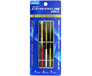 SUN@UP ~j_ChX@3{g DFM-3 1g