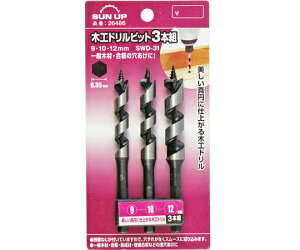 SUN@UP ؍Hhrbg SWD-31 1