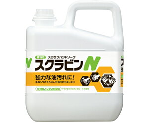 T XNrN5kg 23155 1{