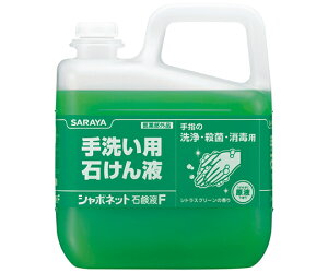 T V{lbgΌtF5kg 23244 1{