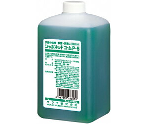 T V{lbgEP-5A1LiDj 23337 1{