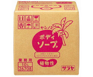 T Vm~{fB\[vP@10L 26708 1