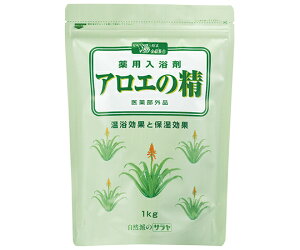 サラヤ 薬用入浴剤アロエの精1kgパック 26920 1個