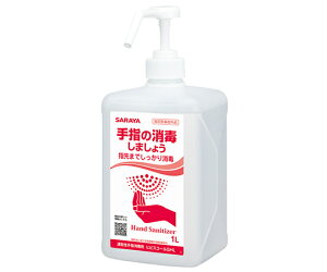 y܂Ƃ߂2ZbgzT qrXR[SHL@1L|vt 42323 1{