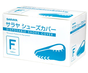 �T���� �T�����V���[�Y�J�o�[�@�t���[�T�C�Y�@1�P�[�X�i100��×3�����j 51101 1�P�[�X(100��×3����)