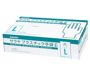 T vX`bNE@@L@1P[Xi100×10j 53516 1P[X(100×10)