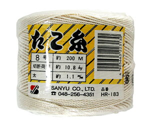 �O�F�Y�� �^�R���@200m×����1.1mm HR-183 1��