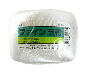 OFY t@Cʊ@@50mm×400m HR-117 1