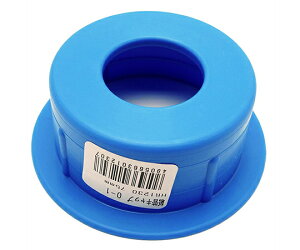 OFY ǃLbv@75mm HR-1230 1