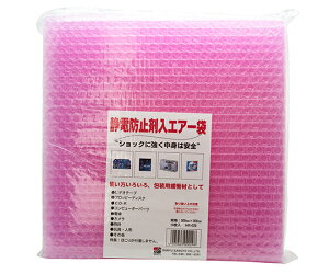 OFY Ódh~GA[܁@300mm×300mm@10 HR-029 1pbN(10)