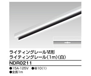 ���� 6�`���[��1m�@�� 1�{ NDR0211