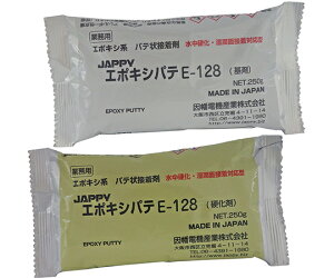 JAPPY G|LVpe@10 1(10Zbg) E-128